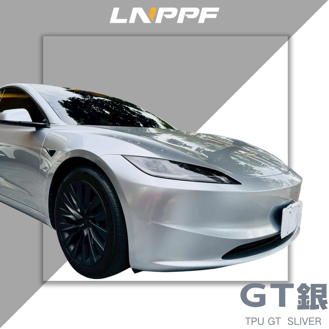 LNPPF GT銀.jpg