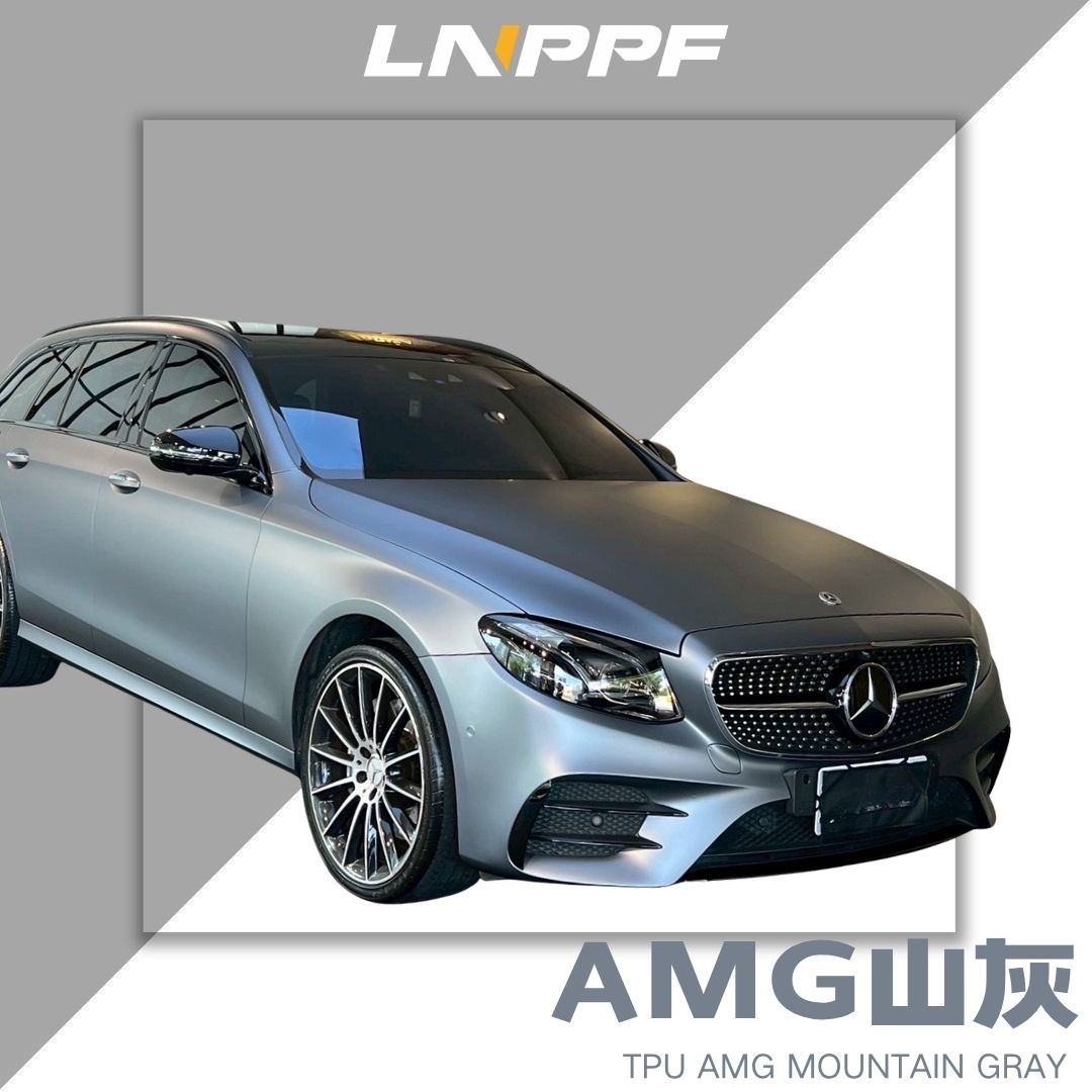 LNPPF AMG山灰.jpg