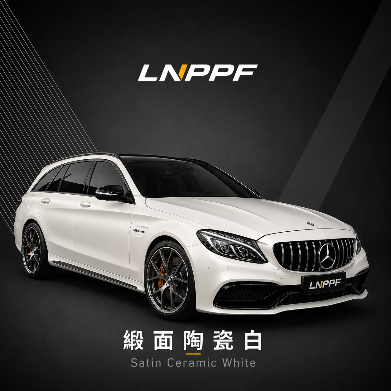 LNPPF緞面陶瓷白