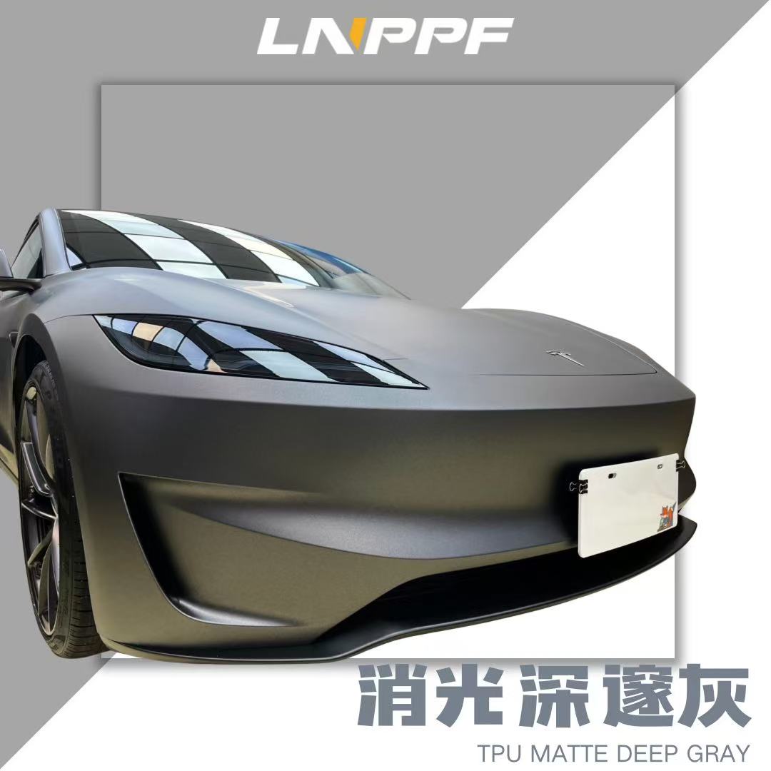 LN消光深邃灰.jpg