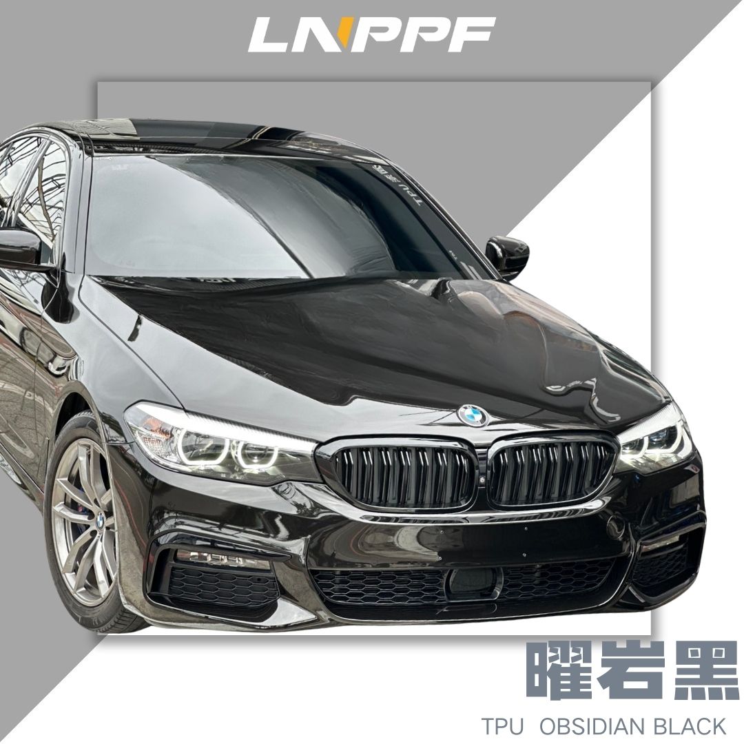 LN曜岩黑