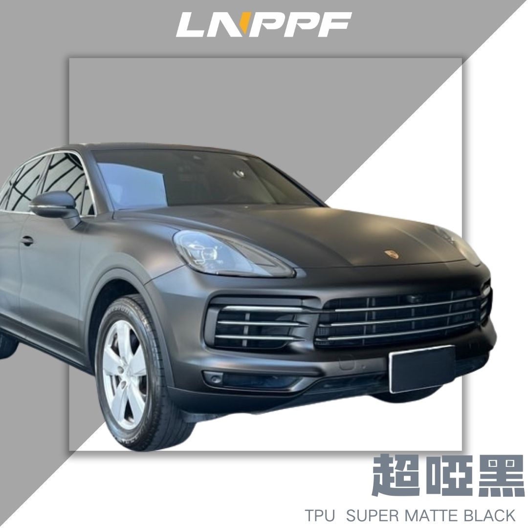 LN超啞黑.jpg