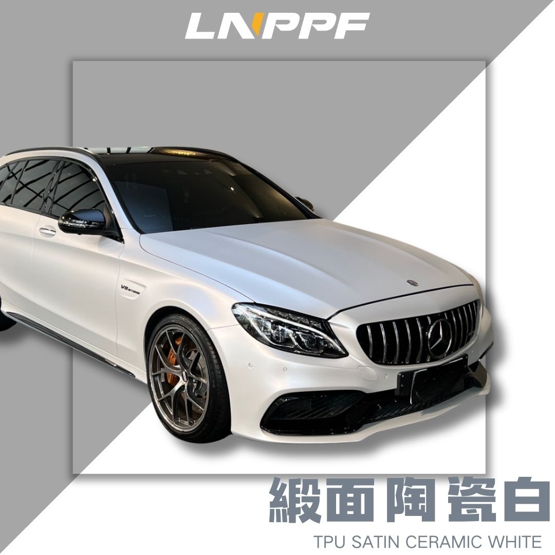 Satin Ceramic White 緞面陶瓷白