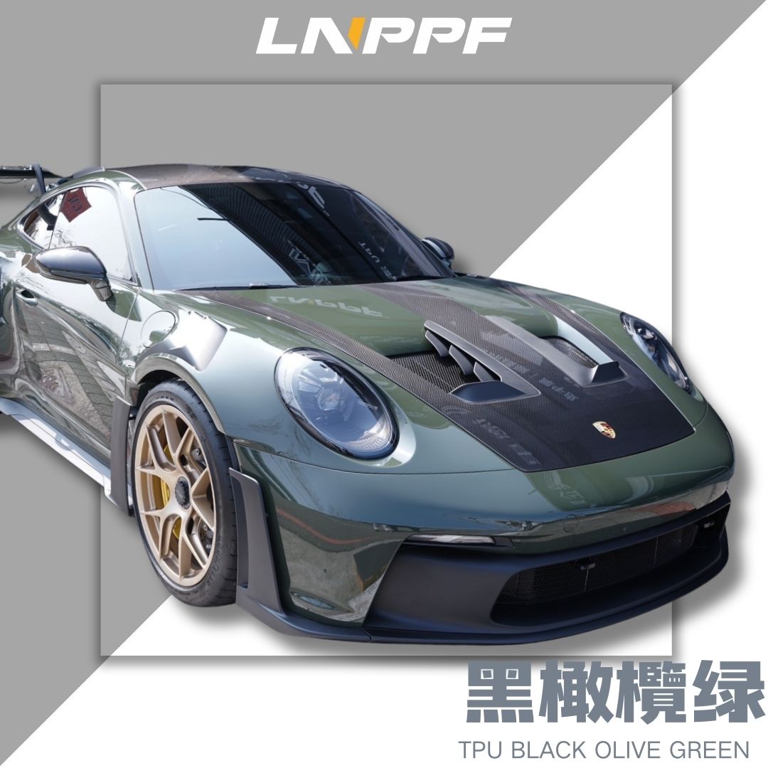 Black Olive Green 黑橄欖綠