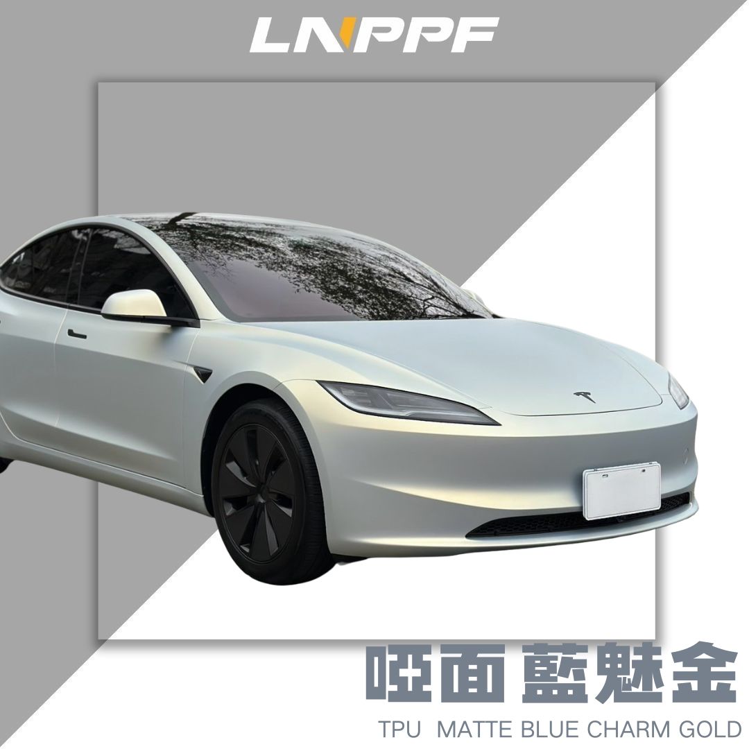 LN啞面藍魅金.jpg