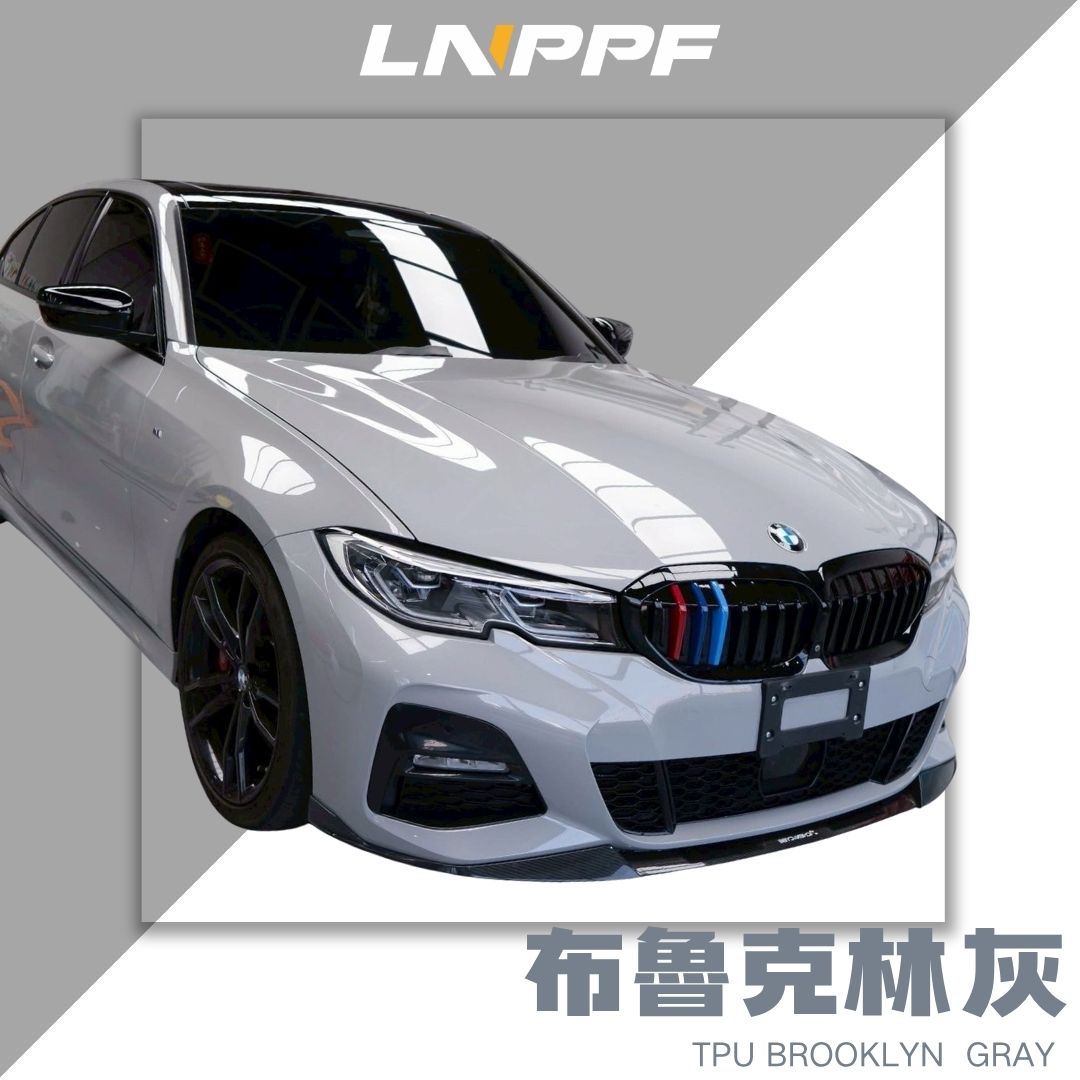 LN布魯克林灰.jpg